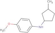 4-Methoxy-N-(3-methylcyclopentyl)aniline