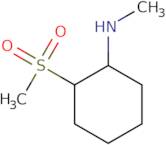 2-Methanesulfonyl-N-methylcyclohexan-1-amine