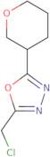 2-(Chloromethyl)-5-(oxan-3-yl)-1,3,4-oxadiazole