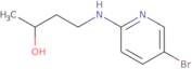 2-(4-Bromophenyl)ethyl cyclohexyl ketone