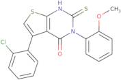 5-(2-Chlorophenyl)-3-(2-methoxyphenyl)-2-sulfanyl-3H,4H-thieno[2,3-d]pyrimidin-4-one