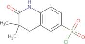 3,3-Dimethyl-2-oxo-1,2,3,4-tetrahydroquinoline-6-sulfonyl chloride