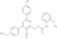 2-(2-(4-Methylpiperazin-1-yl)-2-oxoethoxy)acetic acid