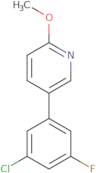 5-(3-Chloro-5-fluorophenyl)-2-methoxypyridine