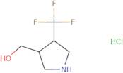 Trans-(4-(trifluoromethyl)pyrrolidin-3-yl)methanol hydrochloride