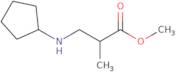 Methyl 3-(cyclopentylamino)-2-methylpropanoate