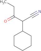 Dimethenamid-ethane sulfonic acid (esa) sodium