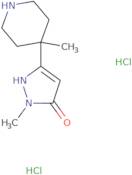 2-Formyl-4-methylphenylboronic acid pinacol ester