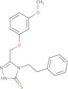 Trans-3-fluoro-4-hydroxy-tetrahydropyran