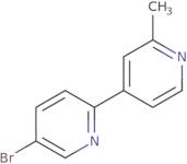 2-(2-Amino-ethyl)-6-methyl-5,6,7,8-tetrahydro-2H-cinnolin-3-one