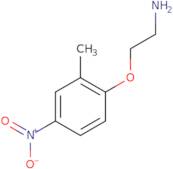 1-(3,5-Difluoro-2-ethoxyphenyl)ethanol