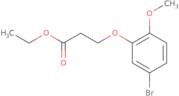 Ethyl 3-(3-bromo-6-methoxy-phenoxy)propanoate