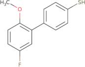 4-(3-Fluoro-6-methoxyphenyl)thiophenol