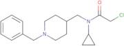 2-N-Hexylthiobenzyl alcohol