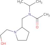 (4-Methoxymethylphenyl)oxoacetic acid