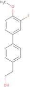 4-(3-Fluoro-4-methoxyphenyl)phenethyl alcohol