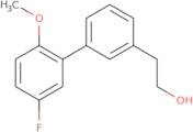 3-(3-Fluoro-6-methoxyphenyl)phenethyl alcohol