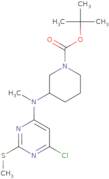 3-N-Pentoxyphenethyl alcohol