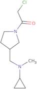 2-(2,5-Difluorobenzoyl)thiazole
