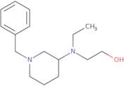 2-[(4-Methyl-1-piperidino)methyl]benzaldehyde