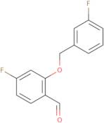 4-Fluoro-2-((3-fluorobenzyl)oxy)benzaldehyde