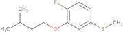 (4-Fluoro-3-(isopentyloxy)phenyl)(methyl)sulfane