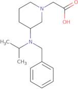 3-[2-(1,3-Dioxolan-2-yl)ethoxy]benzotrifluoride