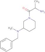 2-[(1,3-Dioxolan-2-yl)methoxy]benzonitrile