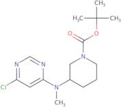 2-(3,5-Dimethyl-4-methoxyphenyl)-2-butanol