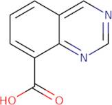 DBCO-PEG3-amine