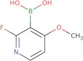 3-(5-Acetyl-2-thienyl)benzaldehyde