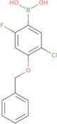 4-(5-Acetyl-2-thienyl)benzaldehyde