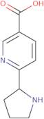 5-Nitrobenzoxazole-2-methanamine