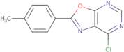 7-Chloro-2-(4-methylphenyl)[1,3]oxazolo[5,4-d]pyrimidine