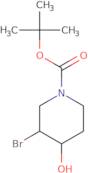7-(Difluoromethyl)-8H-imidazo[1,2-a]pyrimidin-5-one