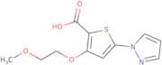 Methyl 3-[2-cyclopentyl-4-(difluoromethyl)-6-oxo-pyrazolo[3,4-b]pyridin-7-yl]propanoate