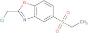 2-(Chloromethyl)-5-(ethanesulfonyl)-1,3-benzoxazole