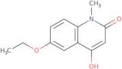 1H-Pyrazol-3-amine, 5-propoxy