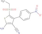 N,N'-Bis[2-[[[2-[(dimethylamino)methyl]thiazol-4-yl]methyl]sulphanyl]ethyl]-2-nitroethene-1,1-diamine