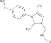 {[1-(4-Methoxyphenyl)-2,5-dimethyl-1H-pyrrol-3-yl]methyl}(methyl)amine