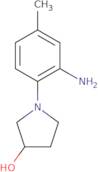 (4-Chlorophenyl)(pyrrolidin-1-yl)methanone