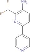 3-(3-Methylpyridinium-1-yl)-1-phenylprop-2-en-1-one chloride