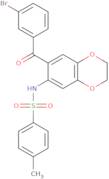 1-(4-Methylphenyl)-3-(3-methylpyridinium-1-yl)prop-2-en-1-one chloride