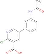 tert-Butyl N-[4-(2,5-difluorophenyl)-4-oxo-butyl]carbamate