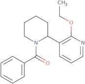 Ganglioside gm3(neu5GC) (phyto-type)