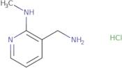 [2-(2-Methoxy-phenyl)-ethyl]-hydrazine,hydrochloride