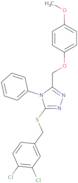 2-Chloro-4-isopropoxy-5-methoxybenzaldehyde