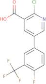 Trans-(2-(2-isobutoxyphenyl)cyclopropyl)methanamine hydrochloride