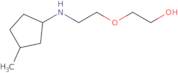 2-{2-[(3-Methylcyclopentyl)amino]ethoxy}ethan-1-ol