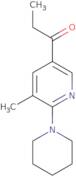 Benzyl ((2S)-1-(((3-bromo-4,5-dihydroisoxazol-5-yl)methyl)amino)-3-(4-hydroxyphenyl)-1-oxopropan...